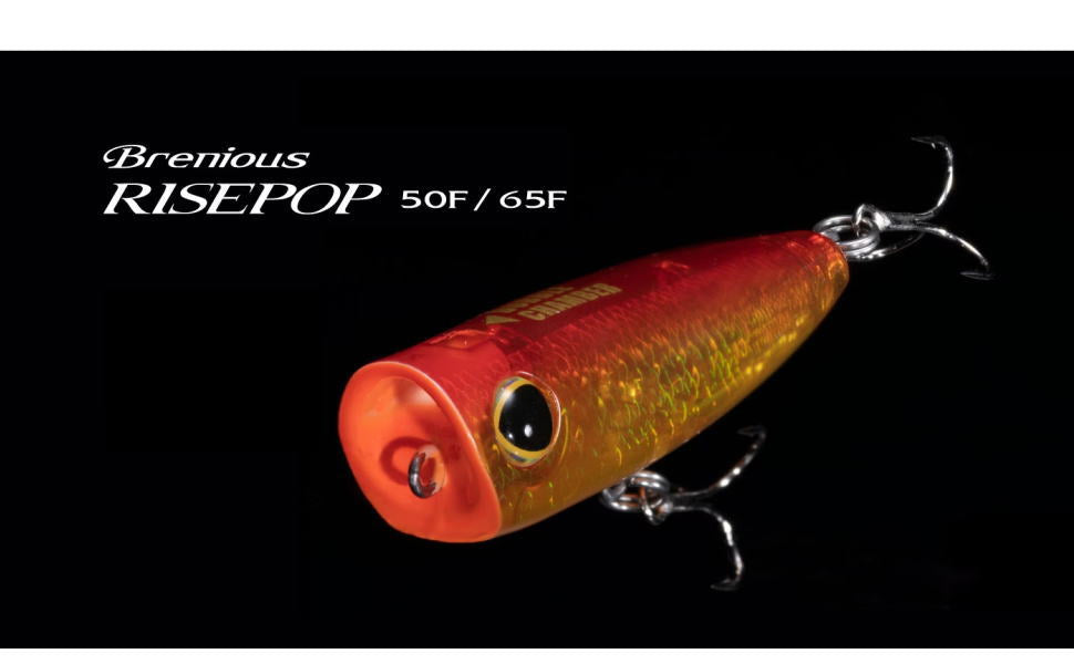 Shimano Rise Pop 50F