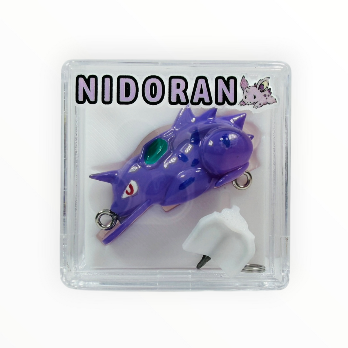 Monster Inspired Lures