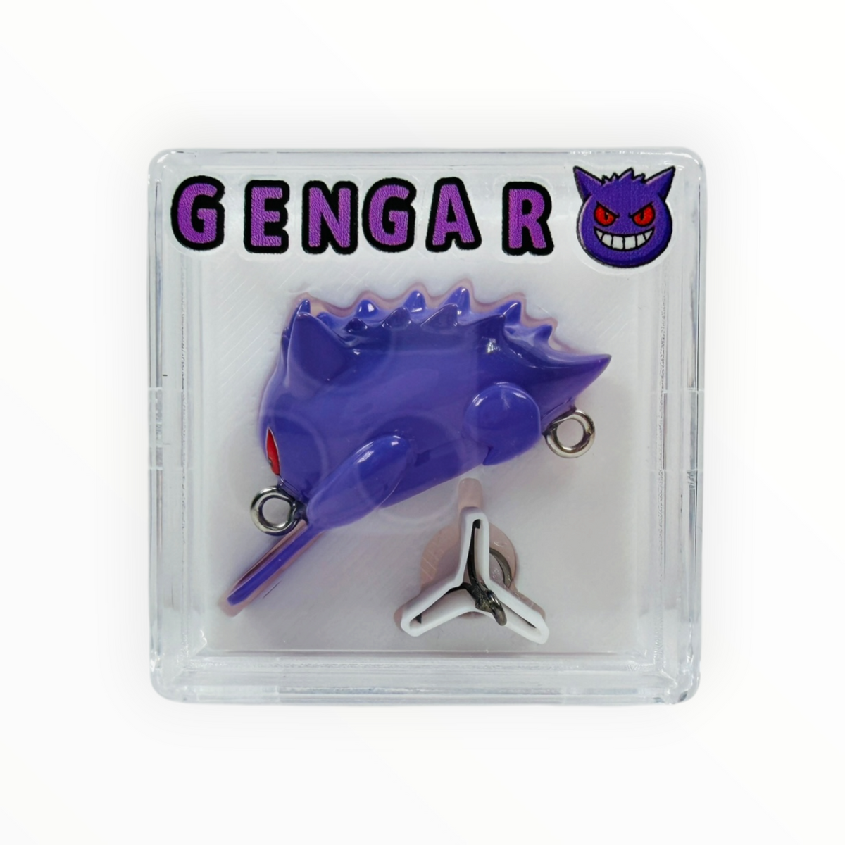 Monster Inspired Lures
