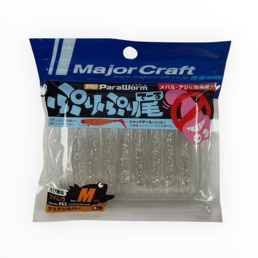 Major Craft Paraworm 2" PW-PRI/M