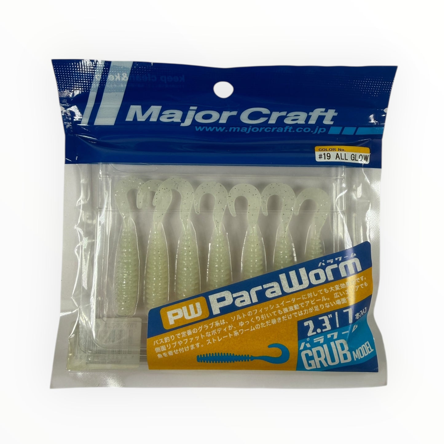 Major Craft 2.3" Paraworm Grub