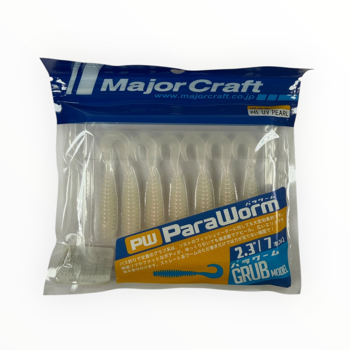 Major Craft 2.3" Paraworm Grub